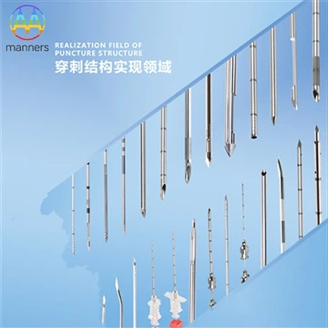 Pameran Peralatan Perubatan Antarabangsa China (CMEF)